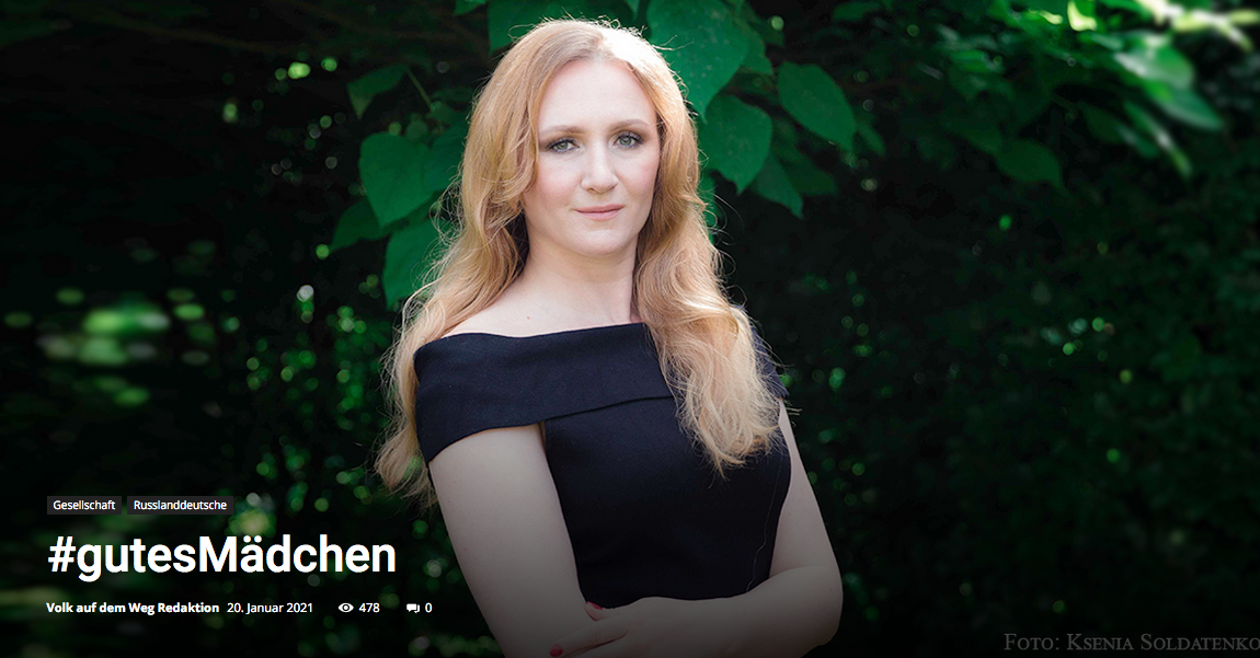 #gutesMädchen #gutesMädchen